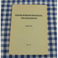 Eläinlääkintähuolto-ohjesääntö