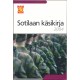 Sotilaan käsikirja 2004