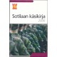 Sotilaan käsikirja 2006