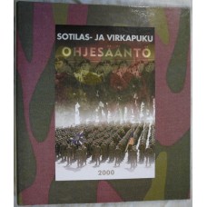 Sotilas-ja virkapuku ohjesääntö